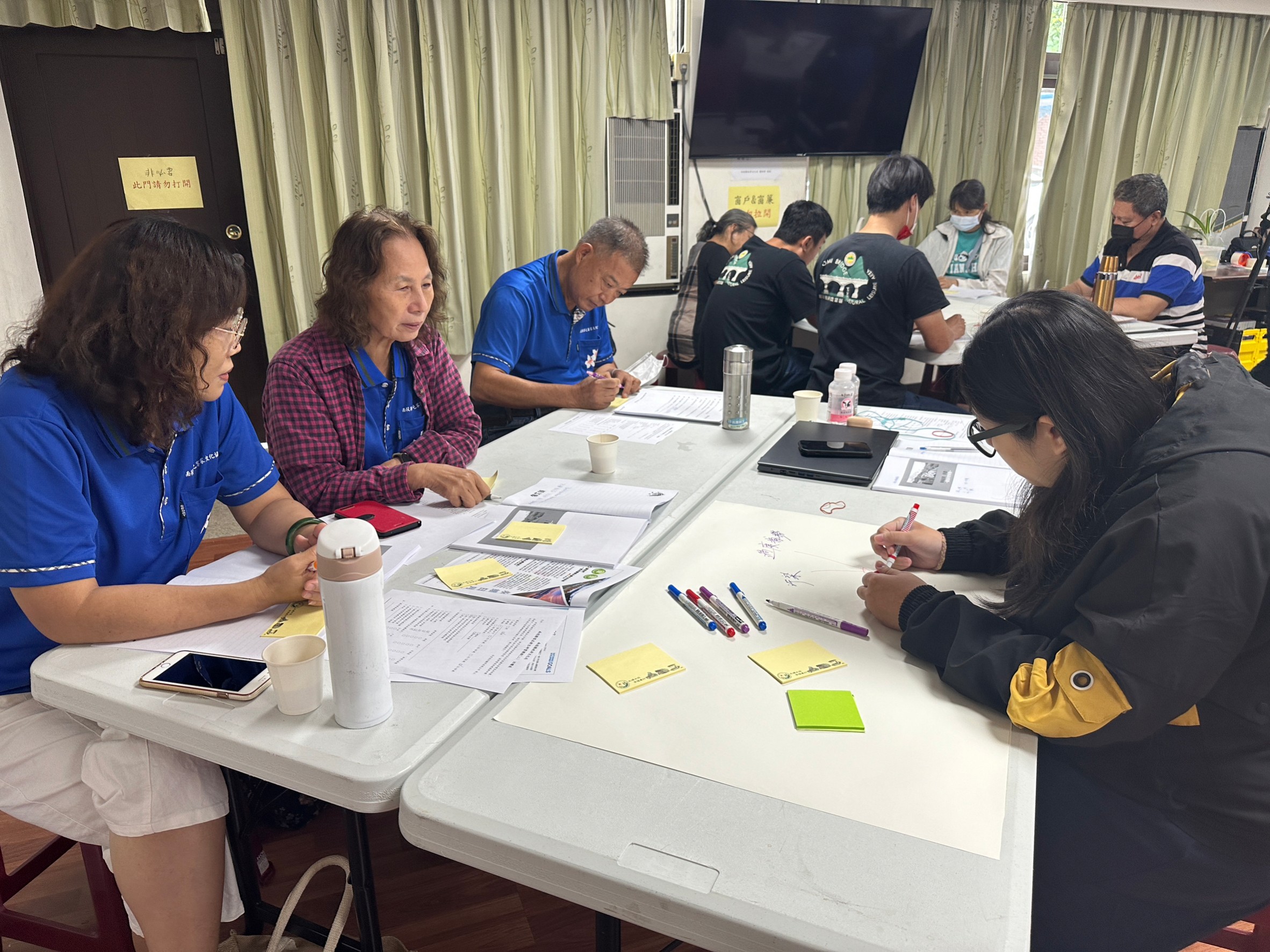 Image-LINE_ALBUM_1120615 研習課程二_230615_21(8)